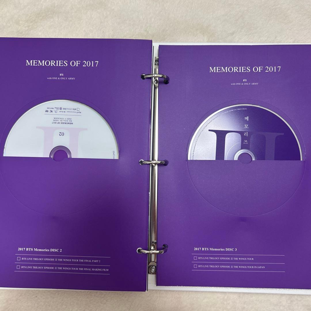 BTS Memories 2017 DVD トレカなし