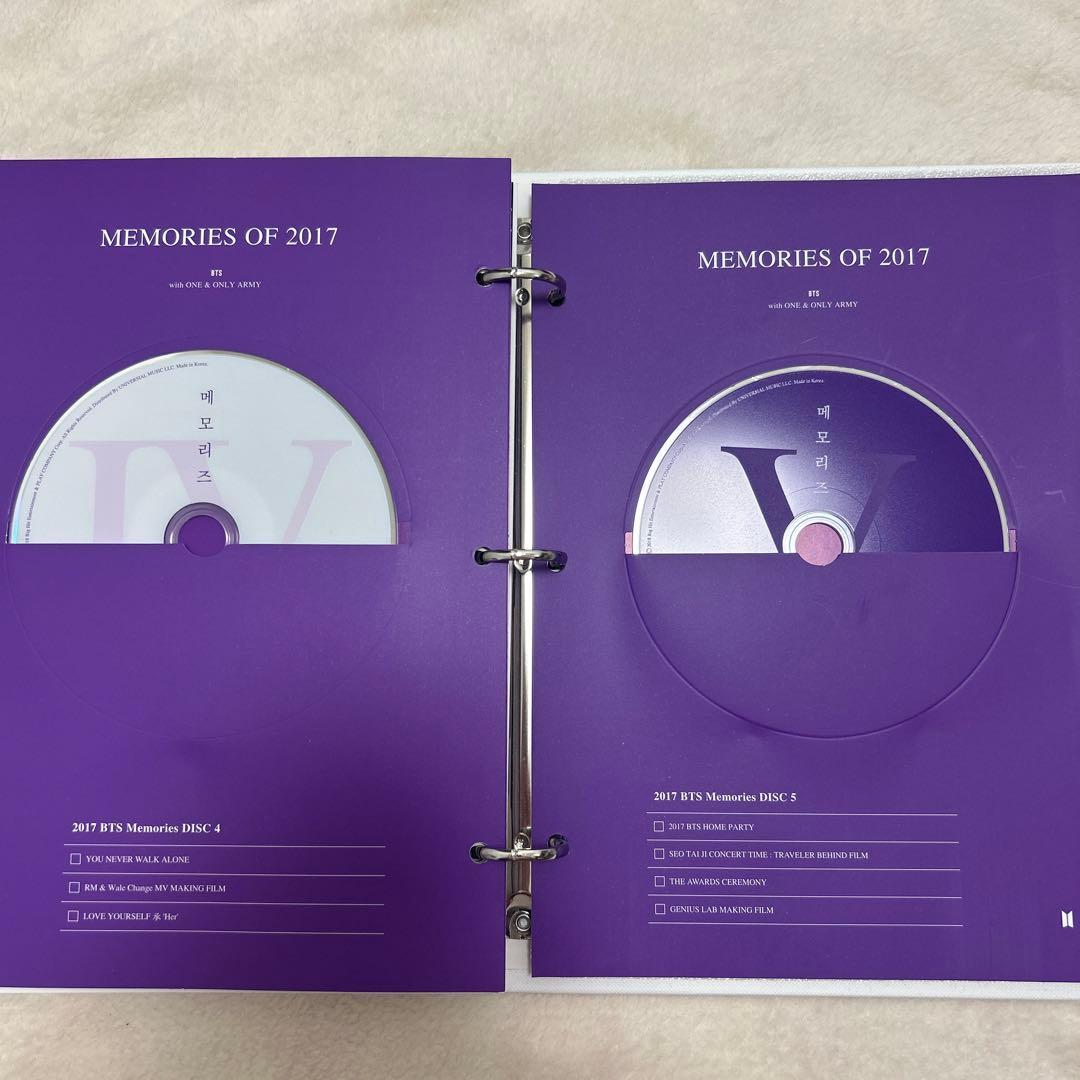BTS Memories 2017 DVD トレカなし