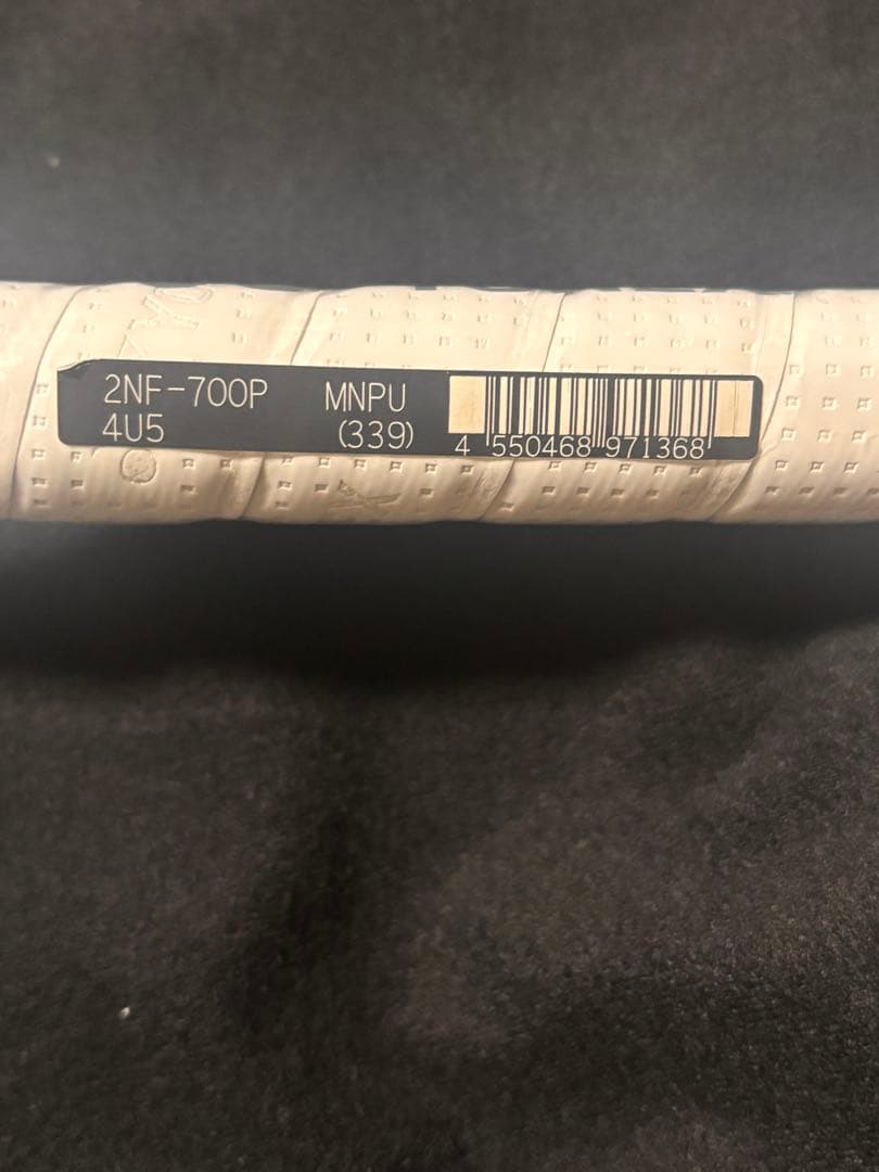 ナノフレア700プロ4U5