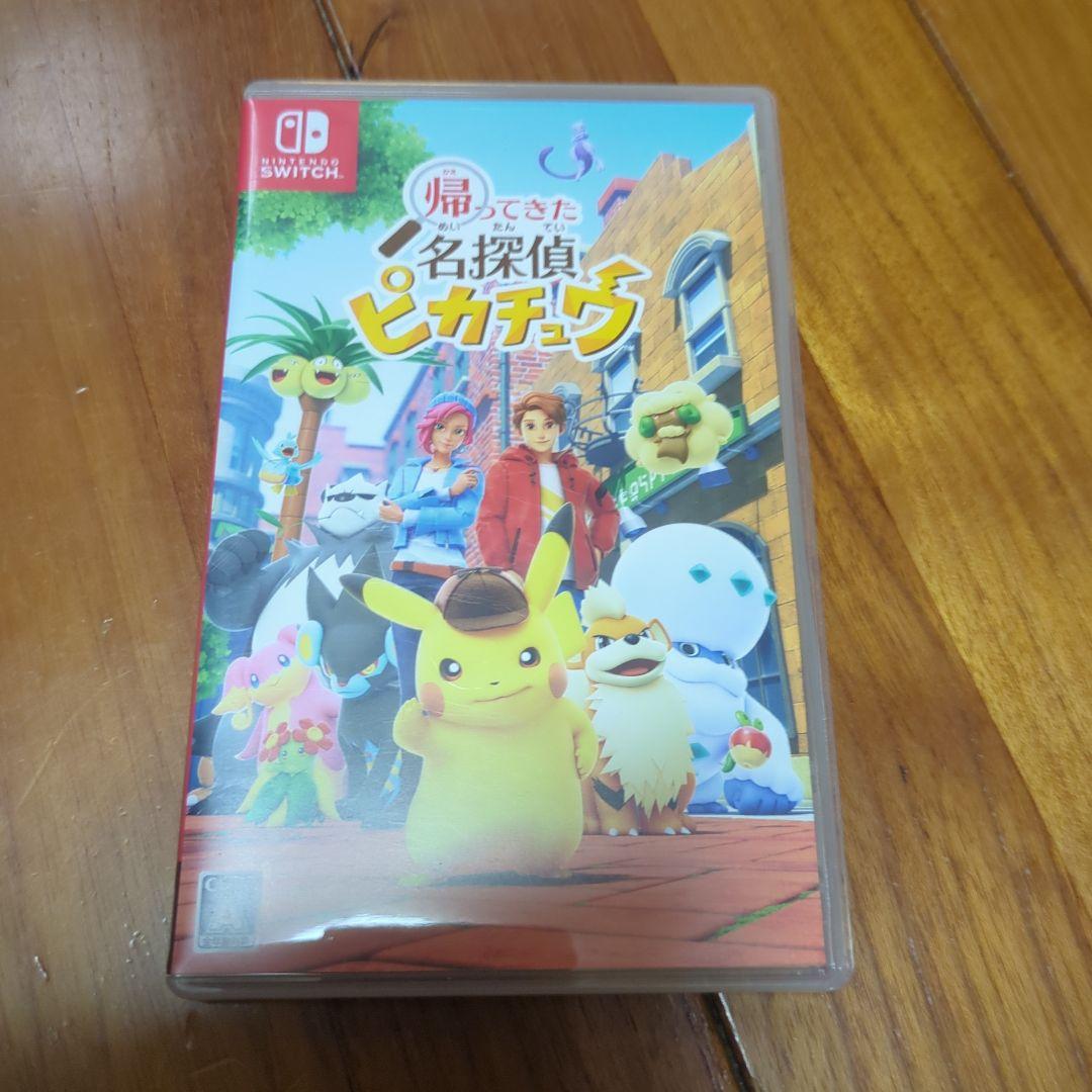 ポケモン３本セット スイッチ