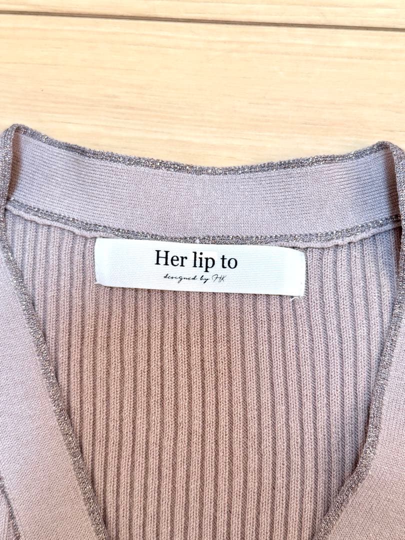 Suite Room Knit Long Dress Mサイズ