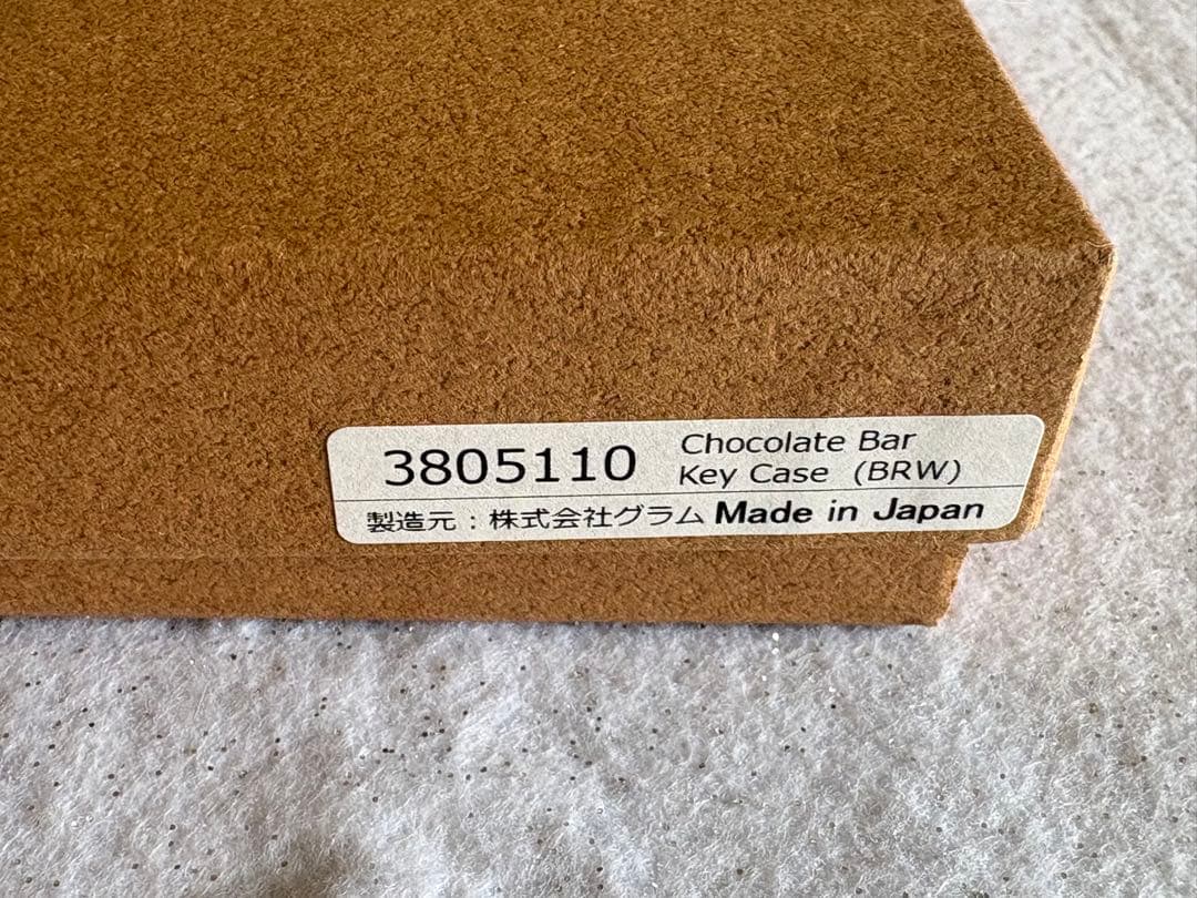 【未使用品】Q-pot. チョコレートバーキーケース