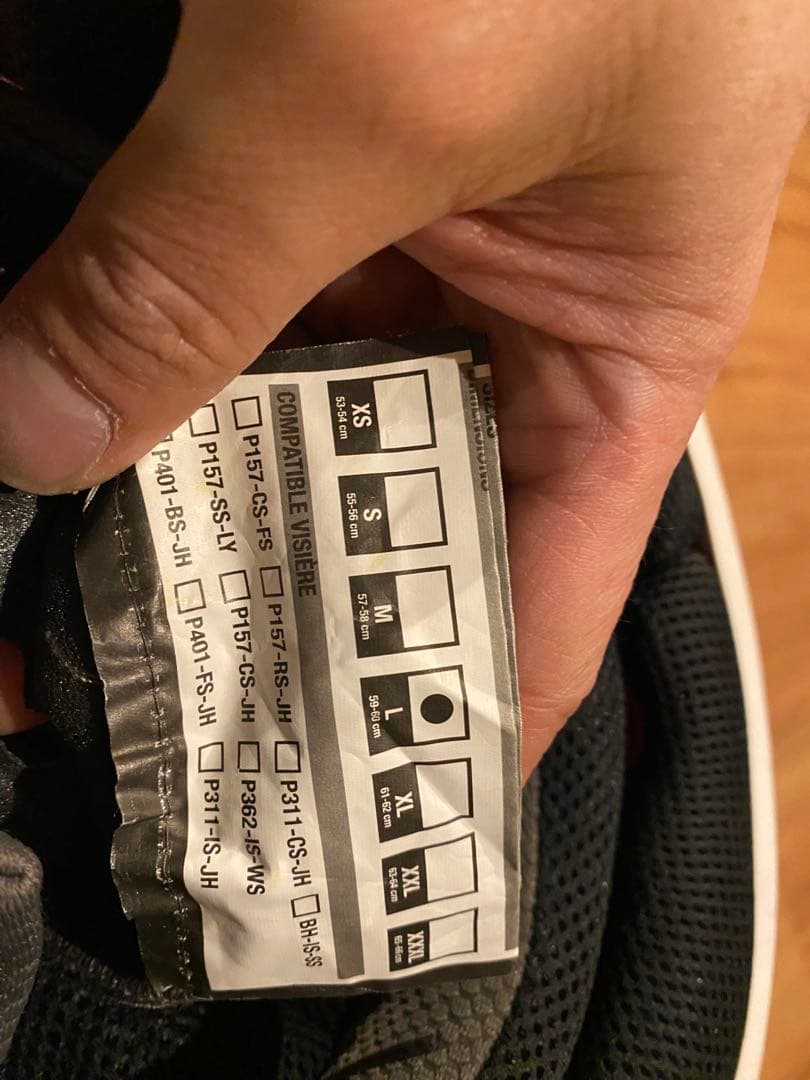 ア*♪様 Bell MX-9 Mips Twitch Replica モトクロス