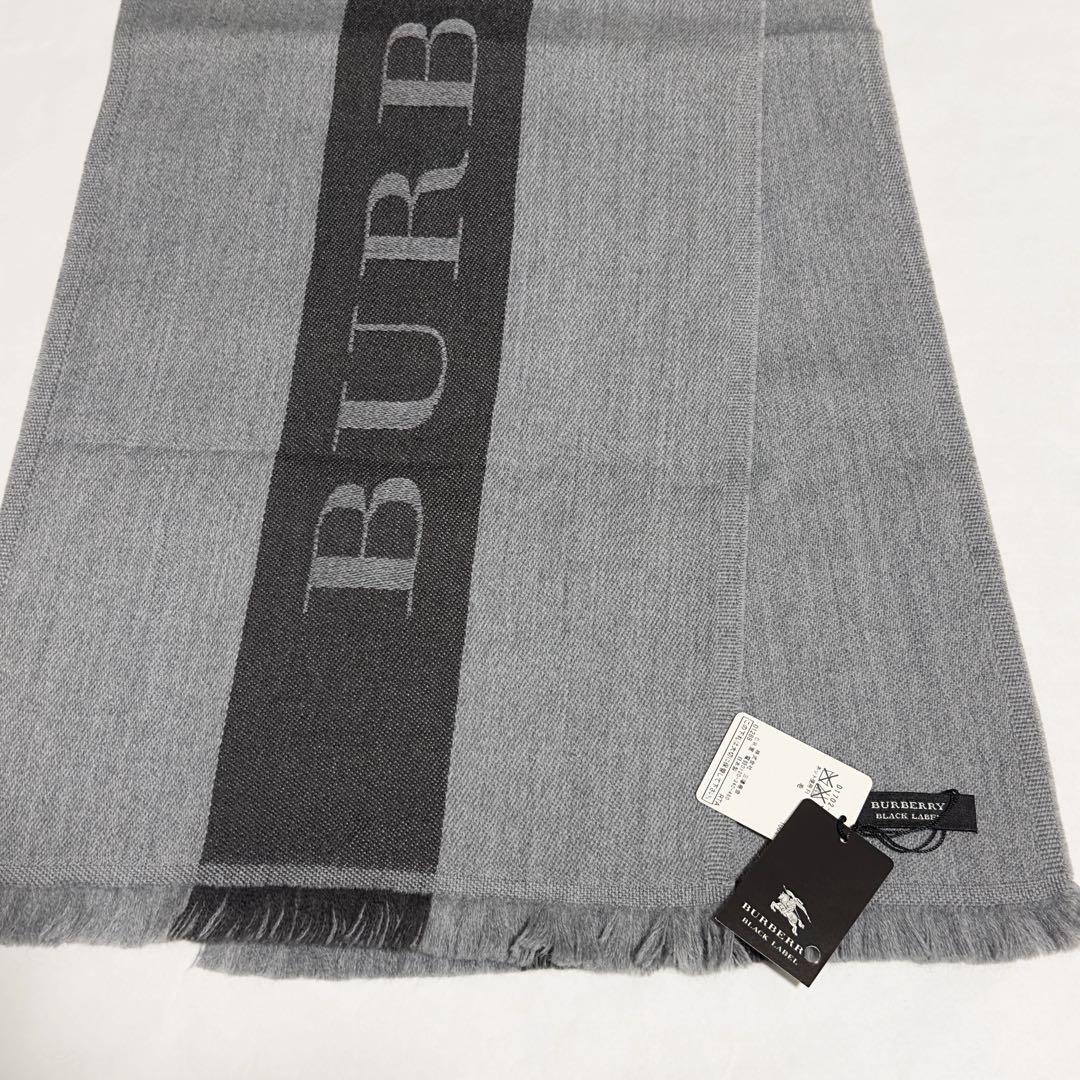 ✨すーちゃん！✨✨新品・タグ付き✨✨バーバリーブラックレーベル マフラー