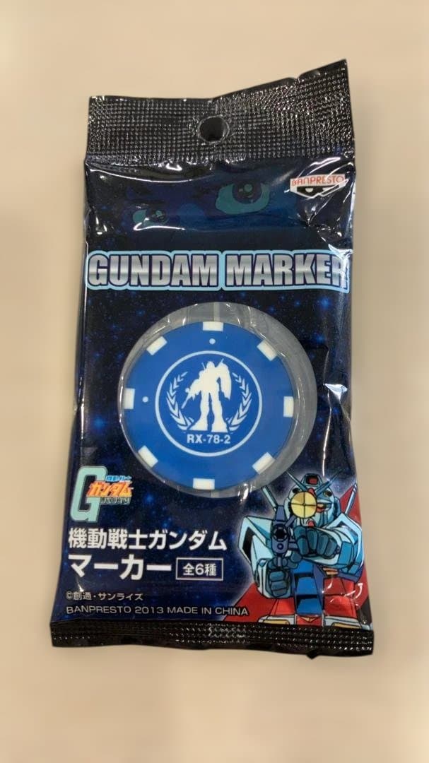 【推し活】レア品 ファーストガンダム マーカー全5種