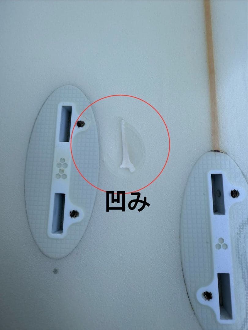 アルメリックFred Stubble ショートボード 5'11\"