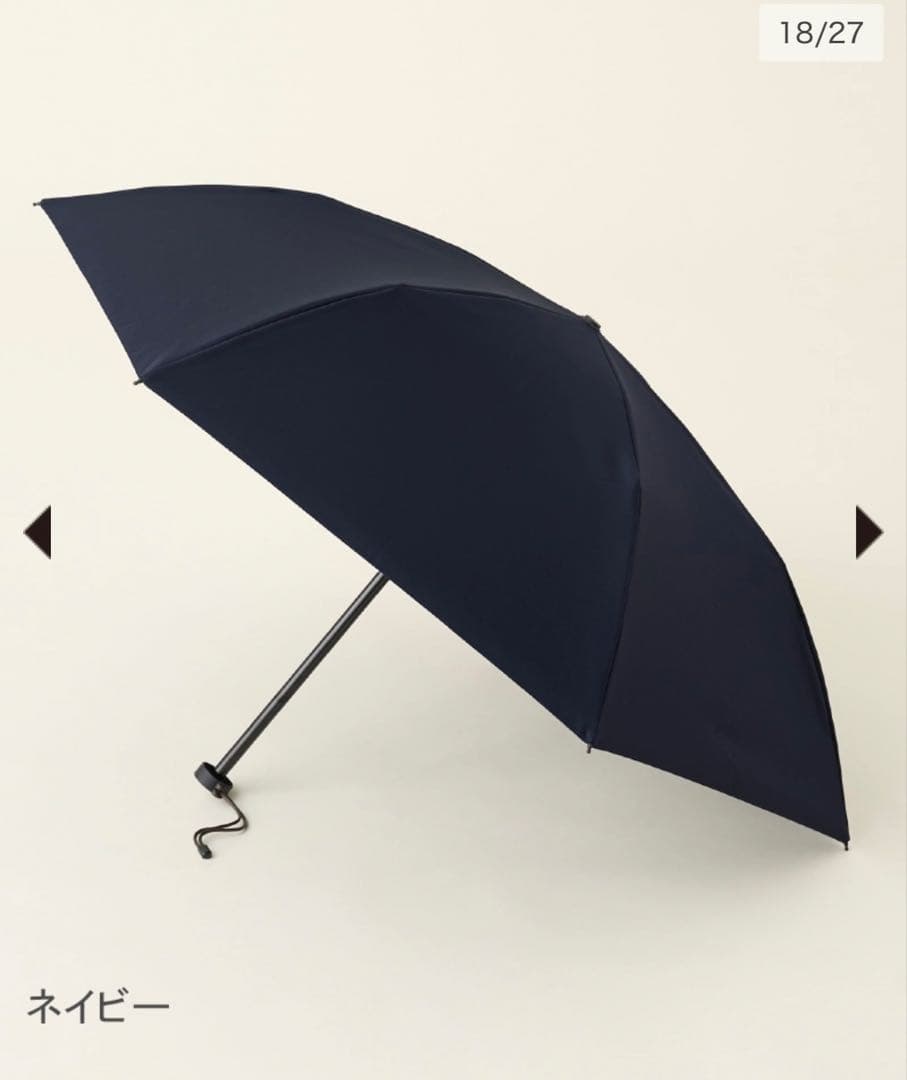 再入荷待ち　サンバリア100 折りたたみ日傘　２段折 コンパクト / 無地