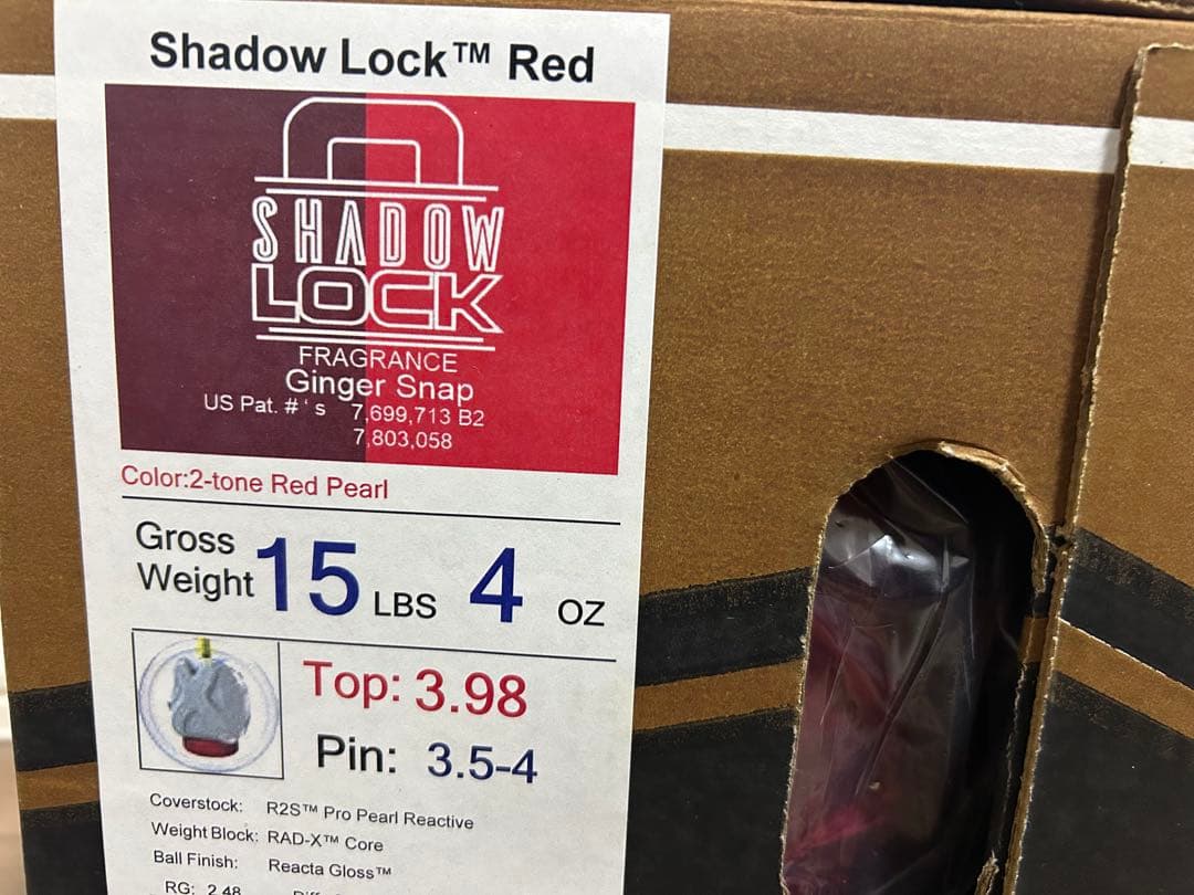 送料込み【新品】シャドウロック・レッド　ストーム　15ポンド4オンス 1