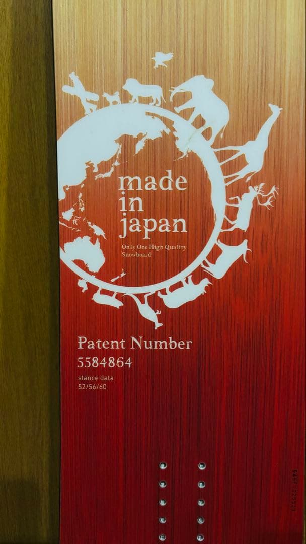 noah Crown Twister-XX 154.5cm ノアスノーボード