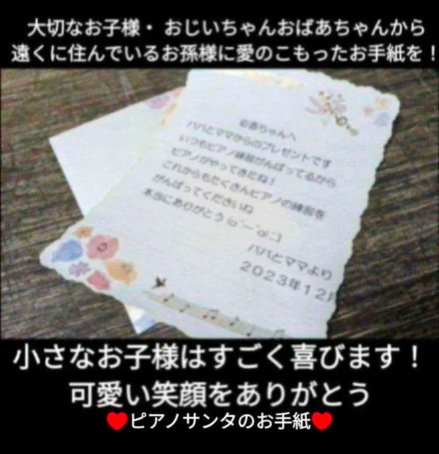 送料込み YAMAHA 電子ピアノ YDP-144 20年購入激可愛い❤ほぼ新品