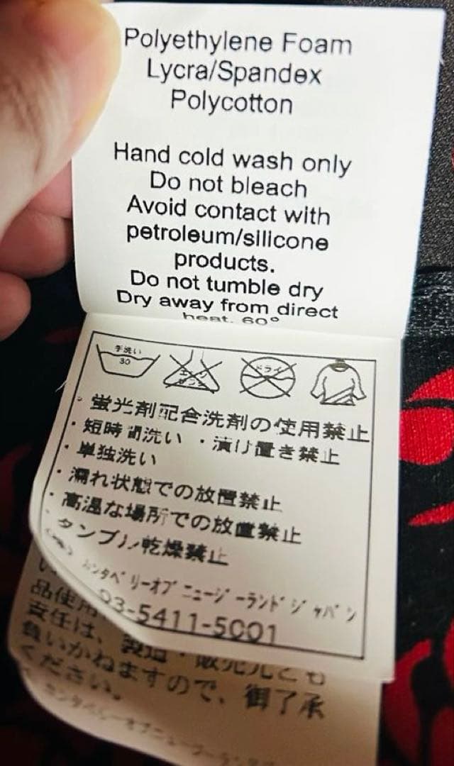 ア*ル様 ⑥新品　カンタベリー　ヘッドギア シルバー　ラグビー　CANTERBU