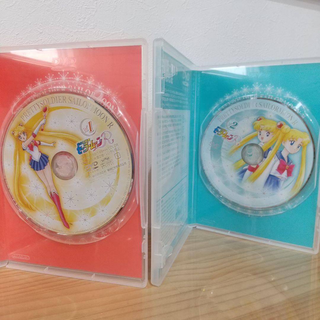 美少女戦士セーラームーンR DVD1-8+ 特典BOX付き