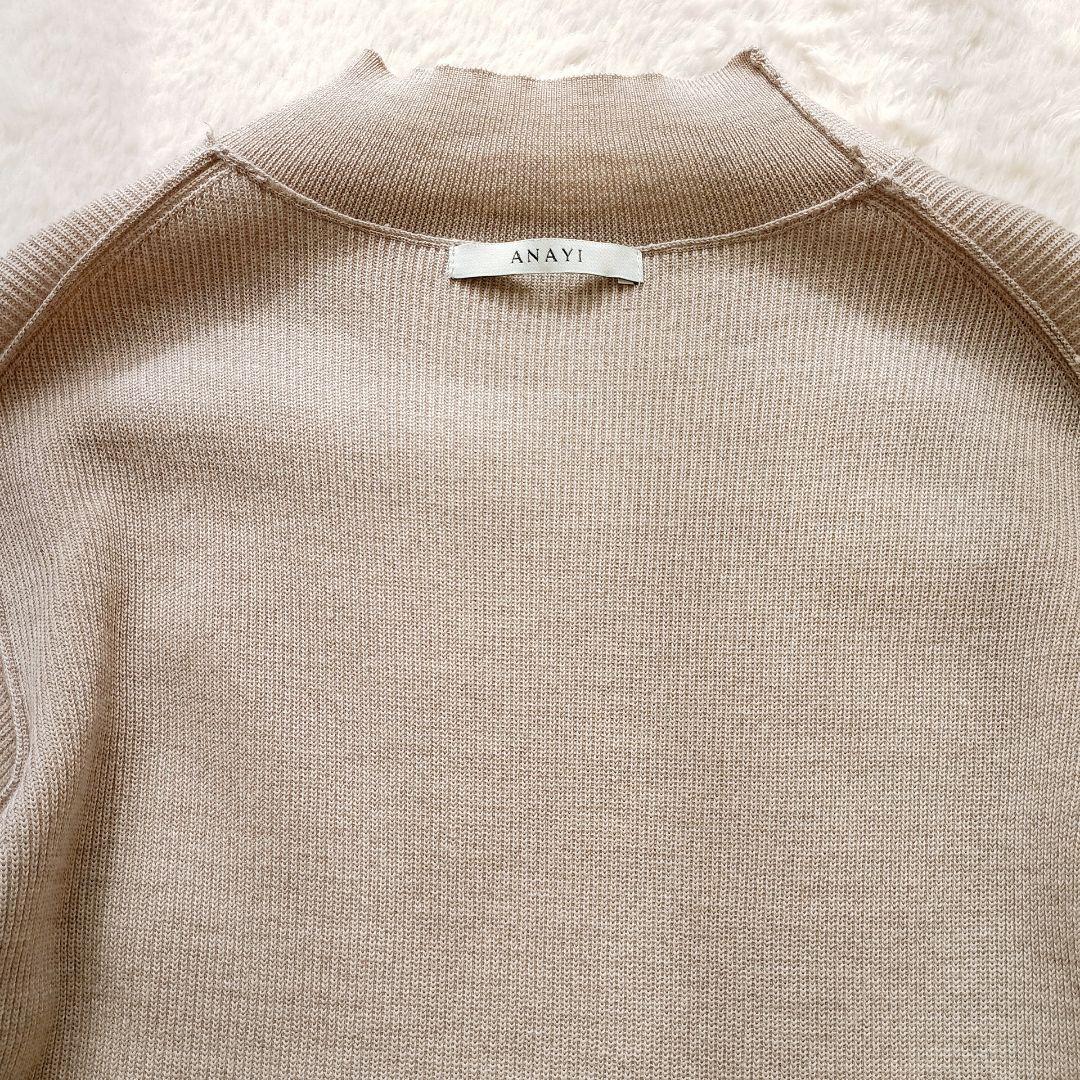 ANAYI　アナイ メリノウール アンサンブルニットワンピース