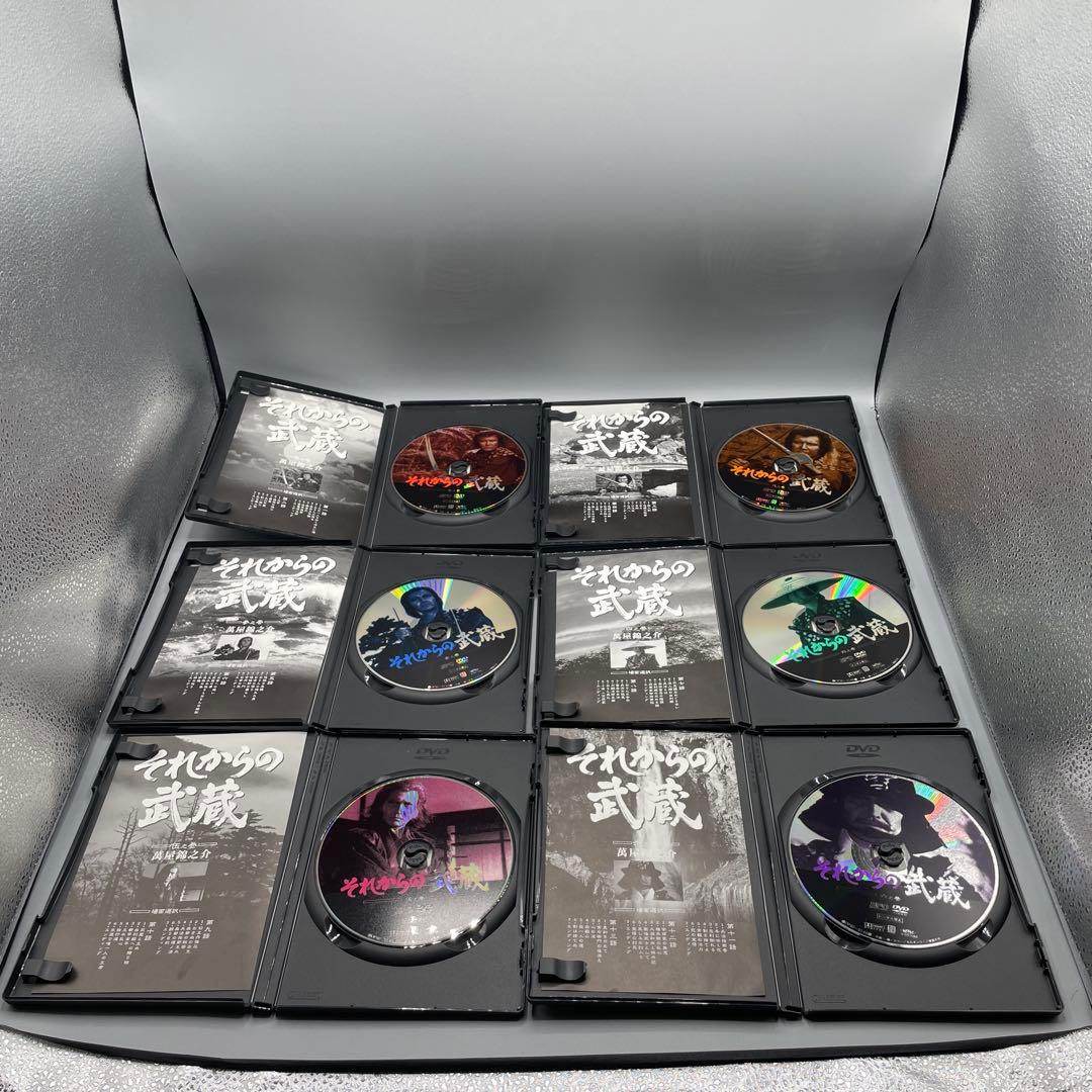 帯あり それからの武蔵 DVD-BOX 萬屋錦之介