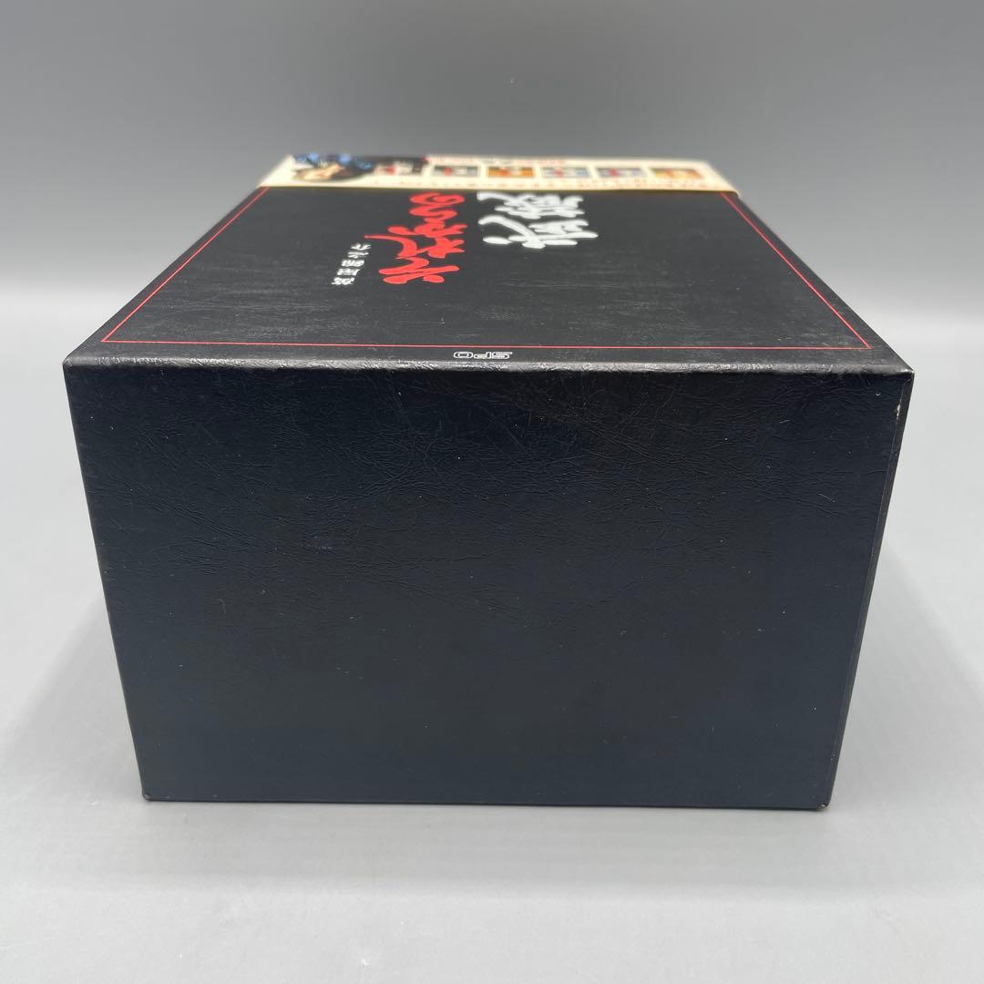 帯あり それからの武蔵 DVD-BOX 萬屋錦之介