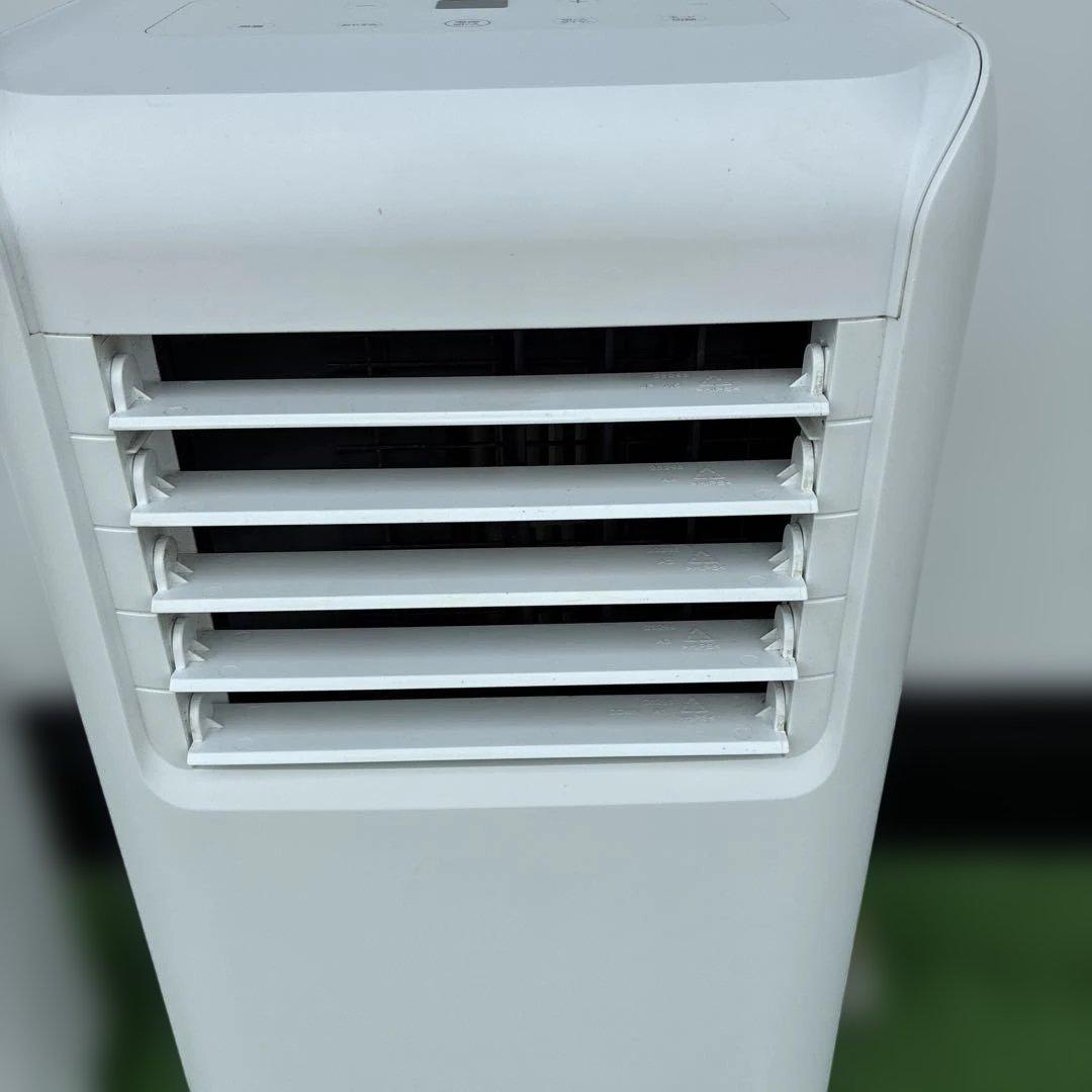 アイリスオーヤマポータブルクーラー　IPA-2202G 2021年製