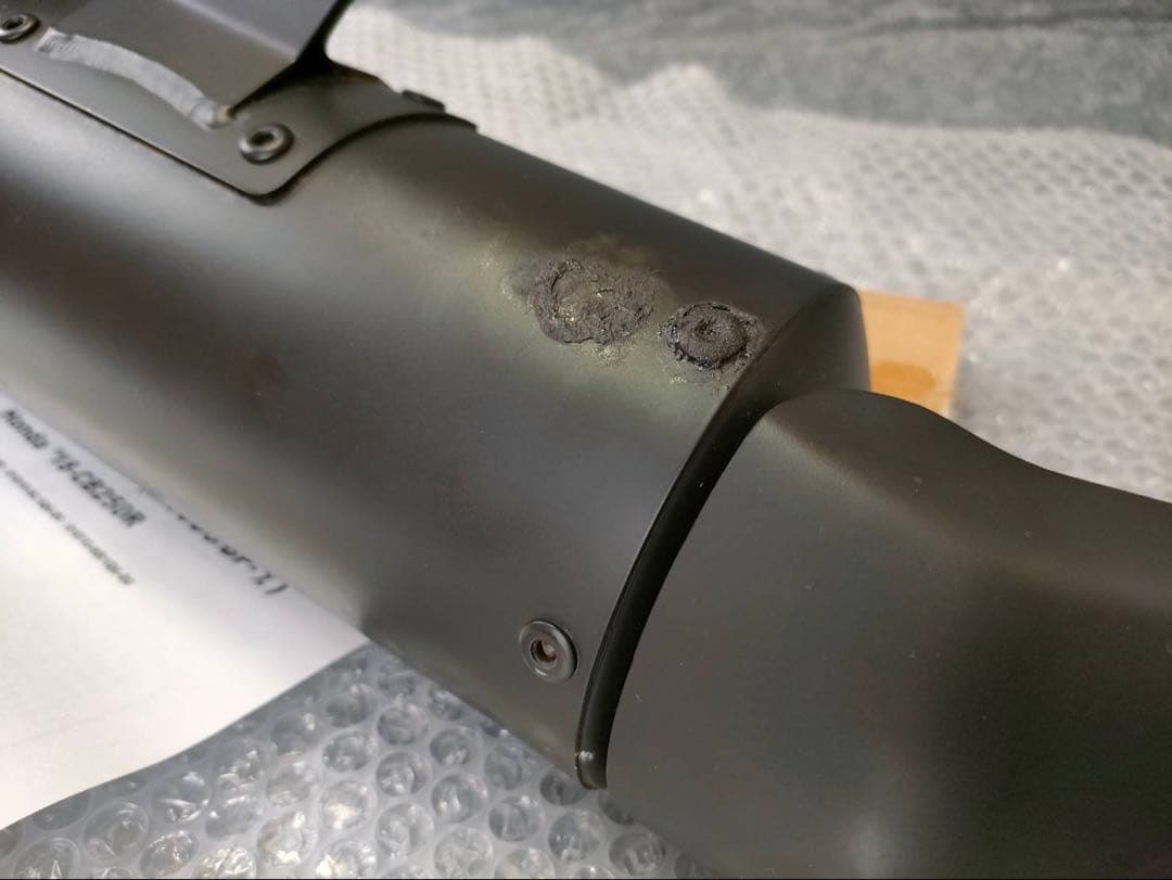 CB250R用マフラー cb250r モリワキマフラー