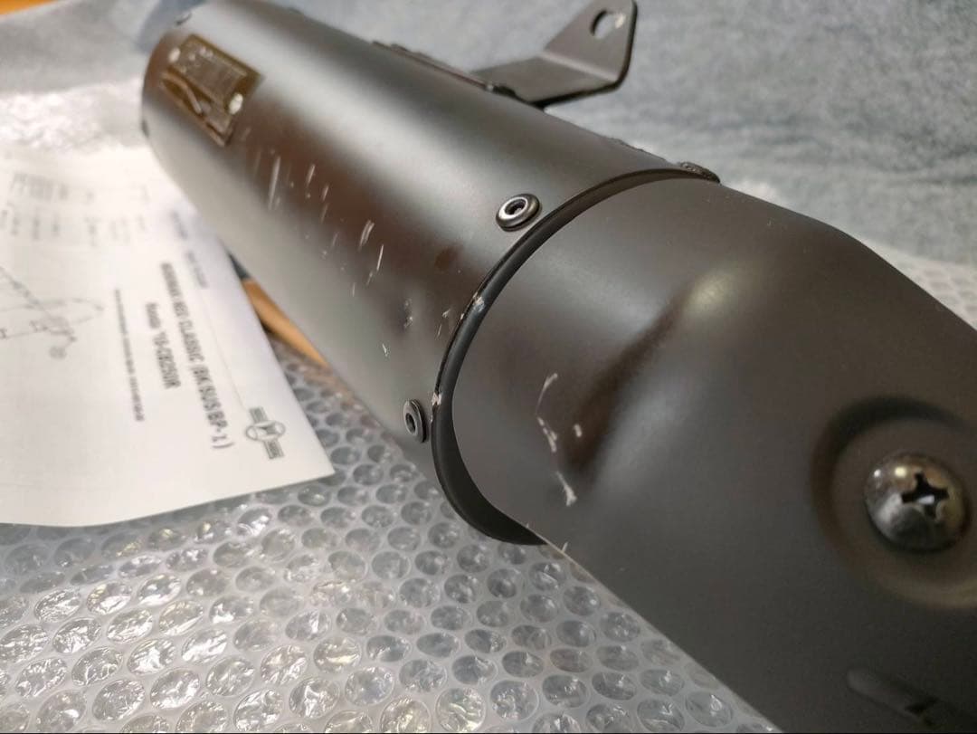 CB250R用マフラー cb250r モリワキマフラー