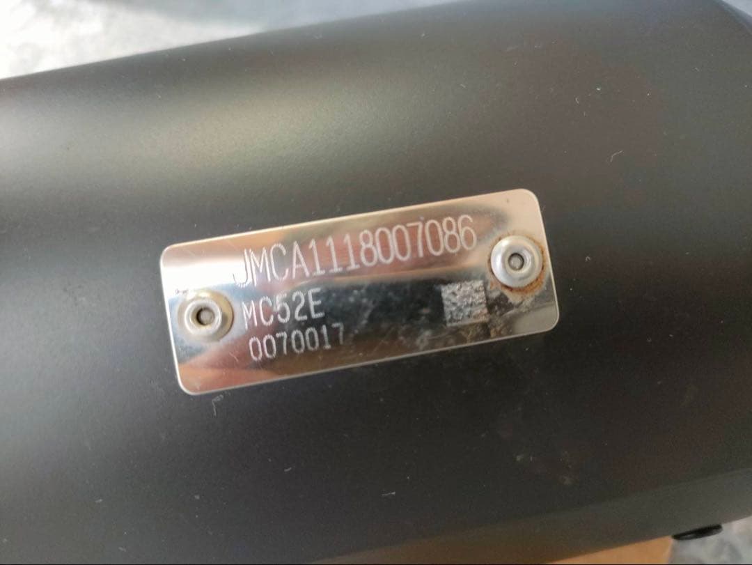 CB250R用マフラー cb250r モリワキマフラー