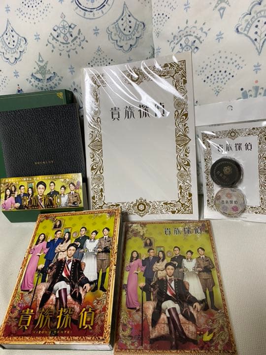 貴族探偵 Blu-ray BOX〈4枚組〉＋特典クリアファイル他グッズ