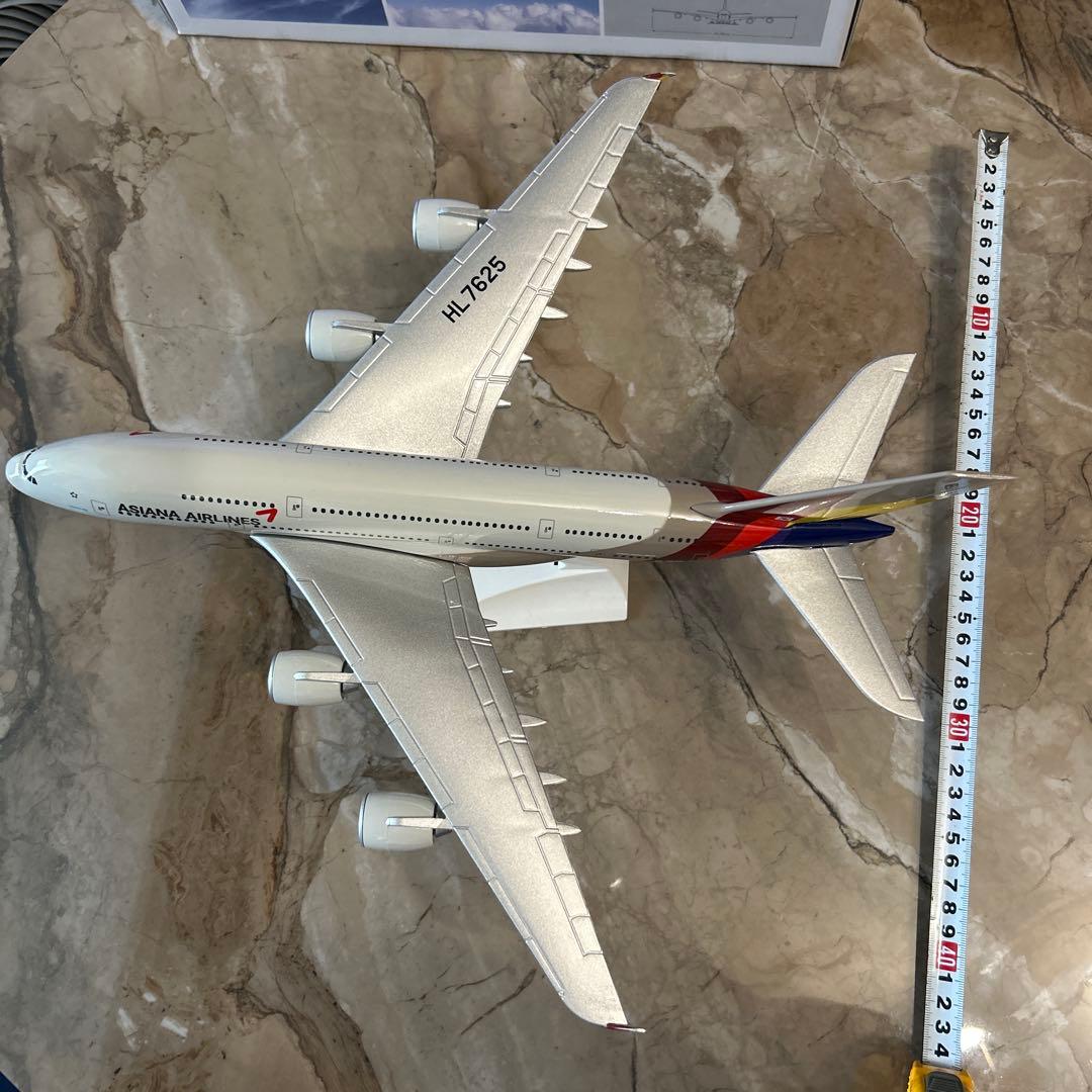 アシアナ航空ASIANA AIRLINES A380-800 模型