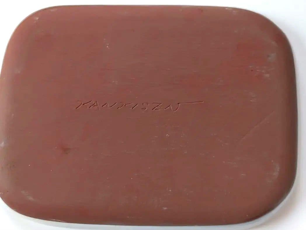 陶器　動物の絵皿　作家物　銘有り