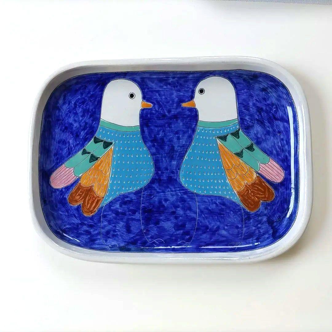 陶器　動物の絵皿　作家物　銘有り