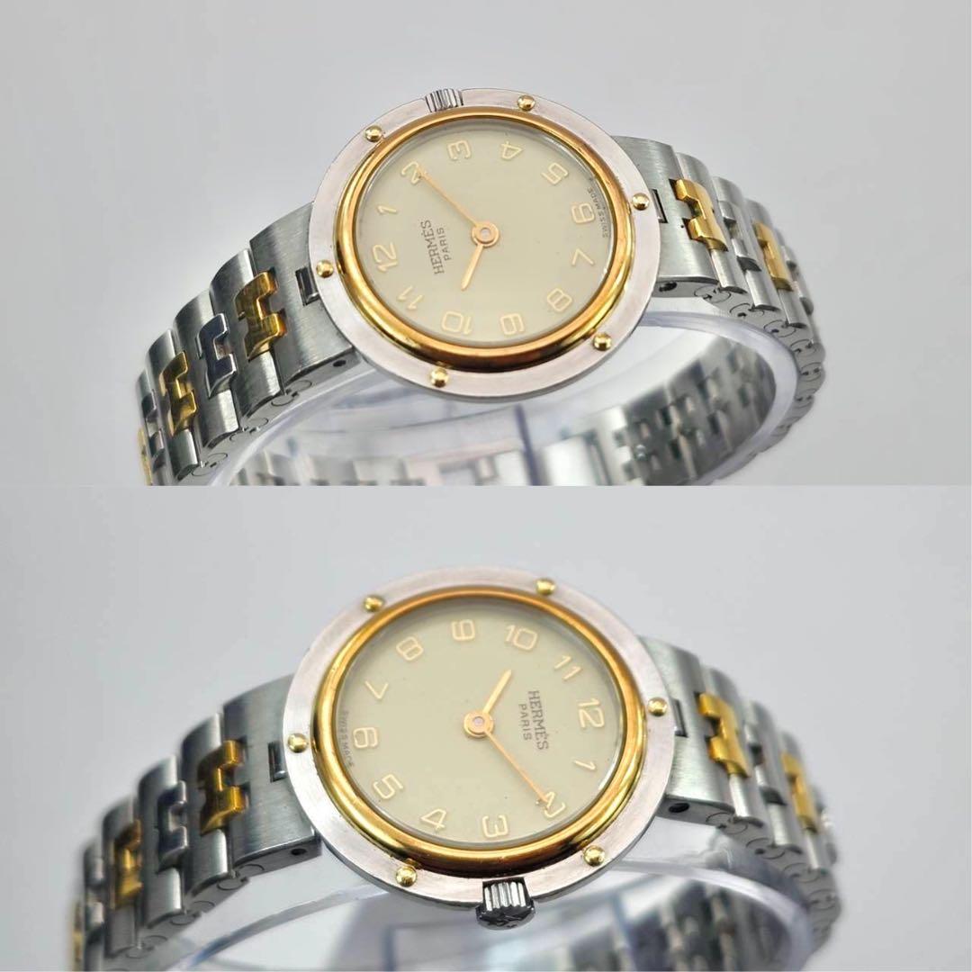 美品✨　エルメス　クリッパー　コンビ　アイボリー文字盤　Hベルト