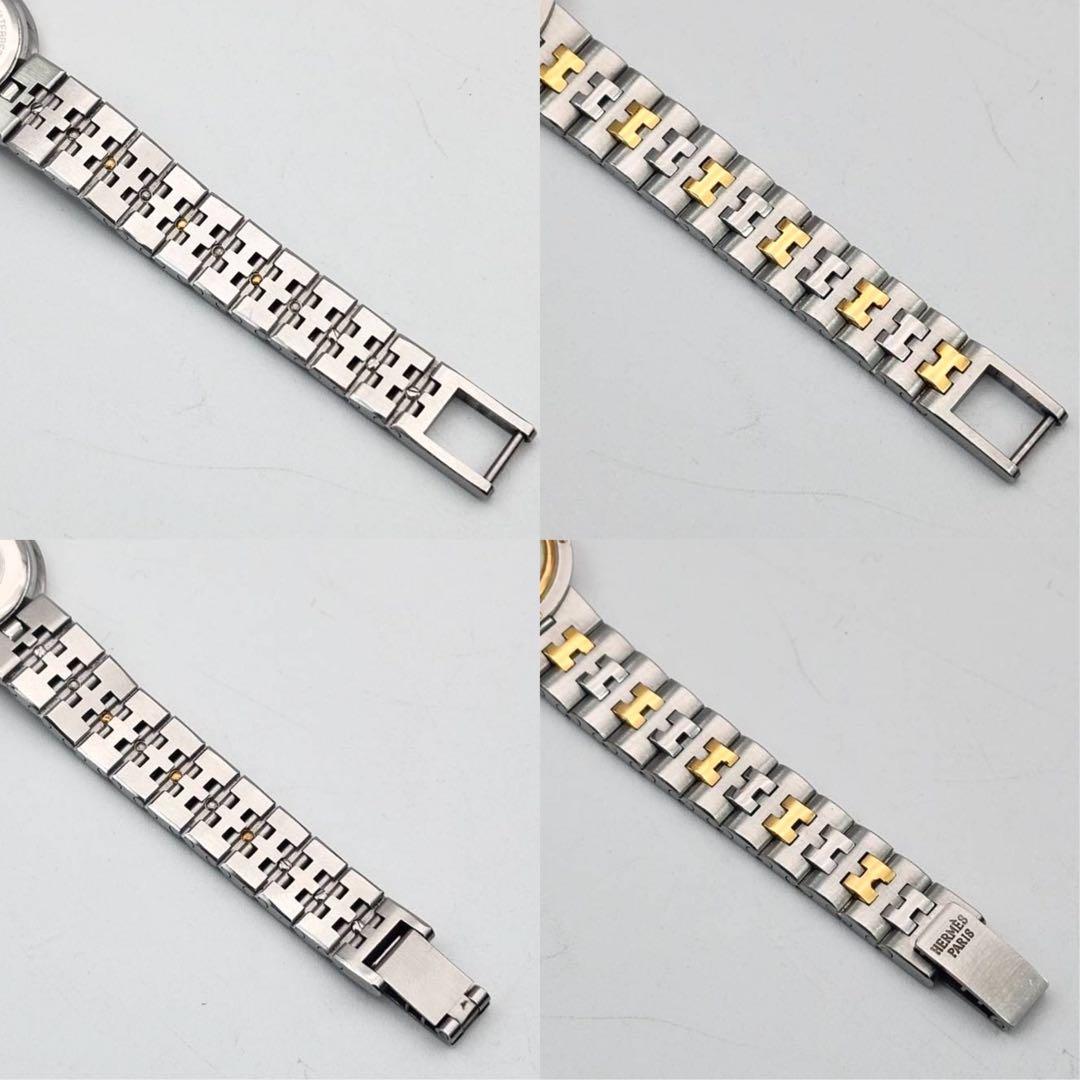 美品✨　エルメス　クリッパー　コンビ　アイボリー文字盤　Hベルト