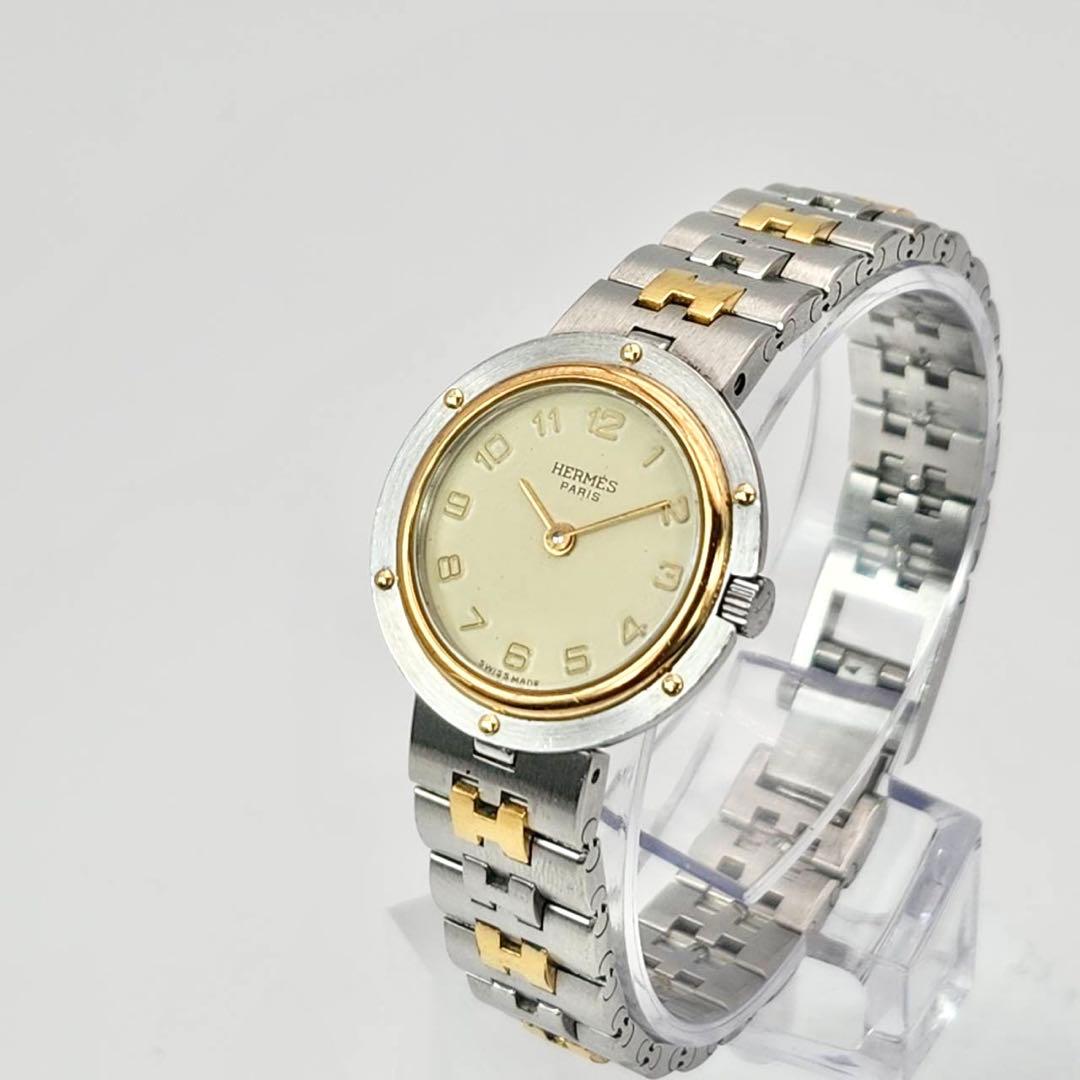 美品✨　エルメス　クリッパー　コンビ　アイボリー文字盤　Hベルト