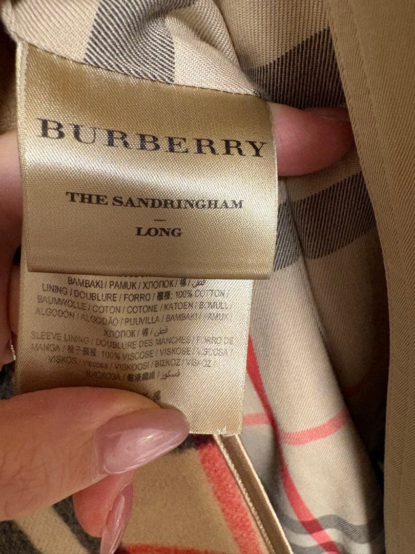 【hideBURBERRY LONDON SANDRINGHAMライナー付
