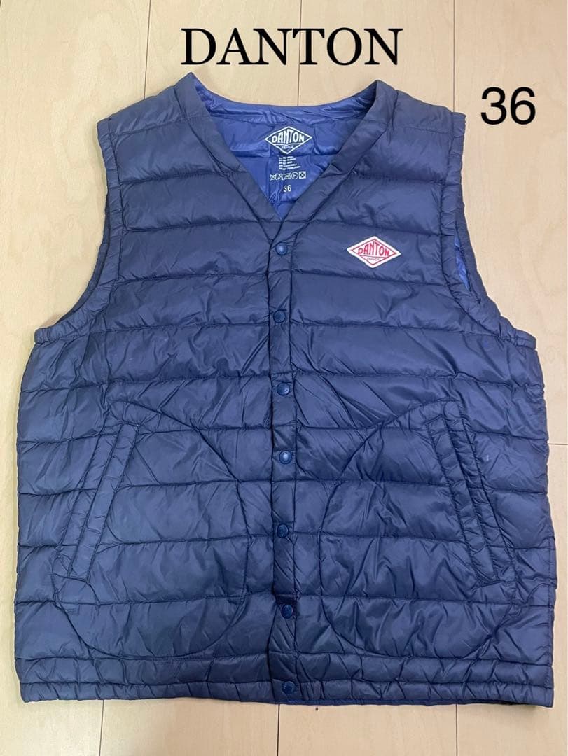 美品✨DANTON(ダントン)インナーダウンベスト 36 紺ネイビー