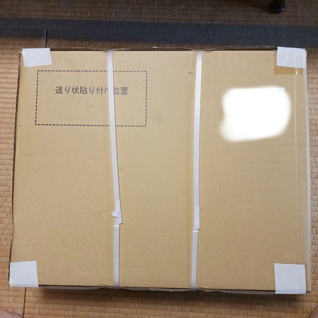 イージーホーム エボ 60 小動物用ケージ