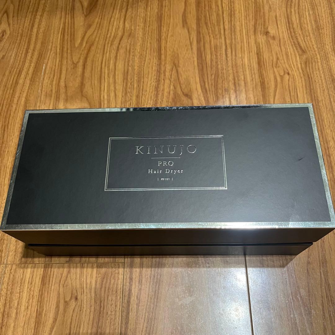 【ダイアン】kinujo ヘアドライヤー ブラック 箱付き