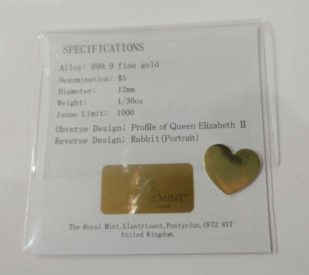 新品未使用  Mint 2023 Rabbit Coin チャーム