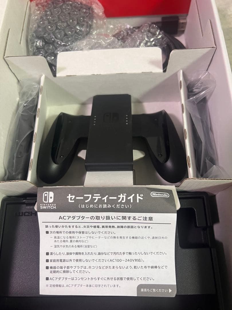 【美品！動作確認済み】Nintendo Switch 任天堂スイッチ　本体