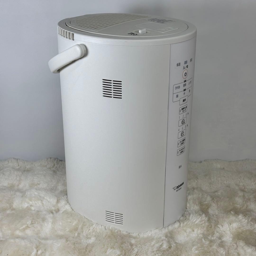 象印 ZOJIRUSHI 加湿器 スチーム式 EE-DA50（ホワイト）
