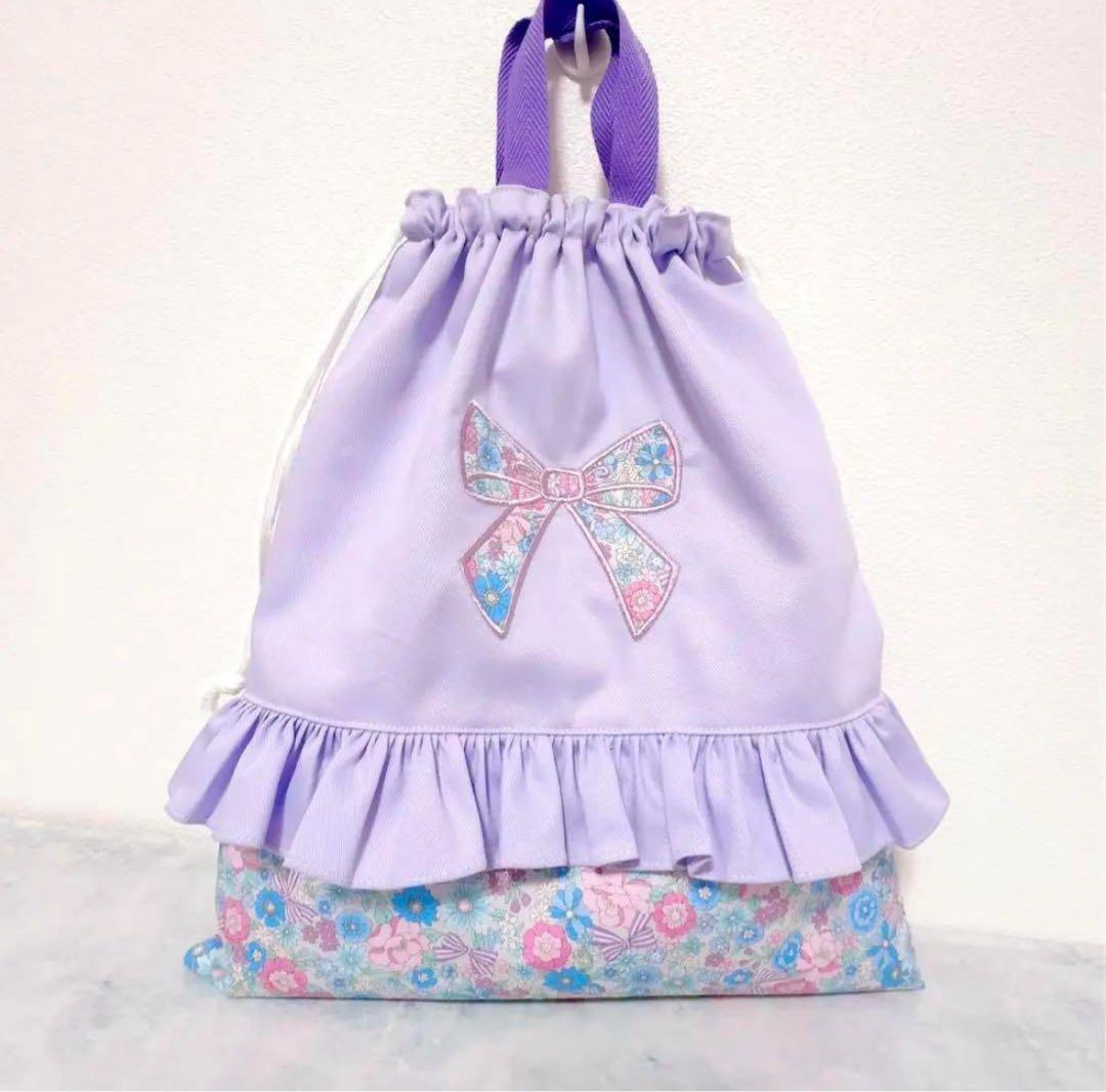 【お名前刺繍】　レッスンバッグ　入園　入学　入園入学セット　３点セット　女の子