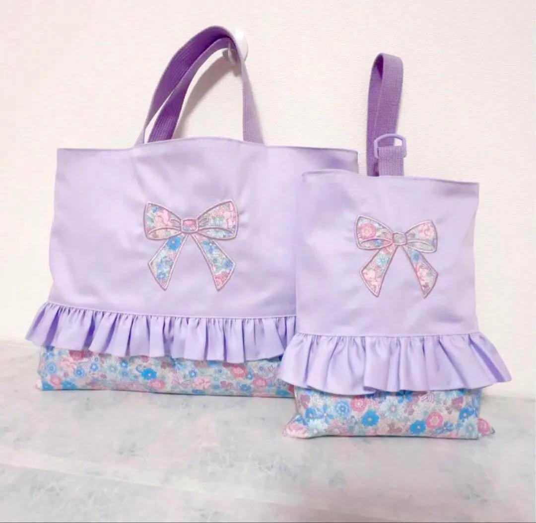 【お名前刺繍】　レッスンバッグ　入園　入学　入園入学セット　３点セット　女の子