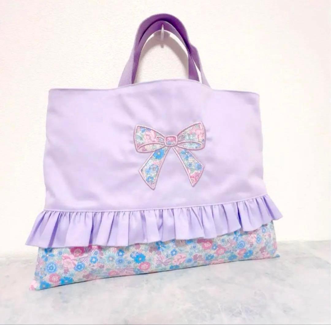 【お名前刺繍】　レッスンバッグ　入園　入学　入園入学セット　３点セット　女の子