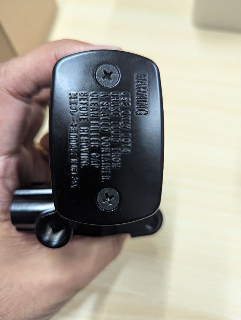 YZF-R3/25 MT-03/25 マスタシリンダー 2015-2022 新品