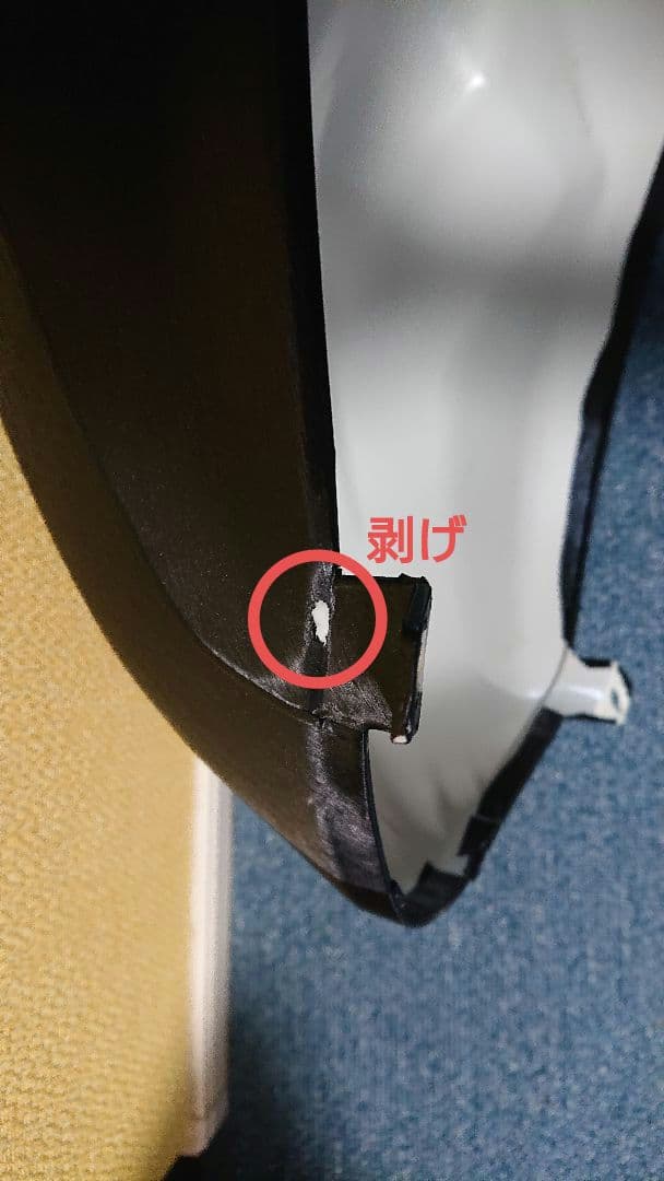 ZX-25R用タンクカバー