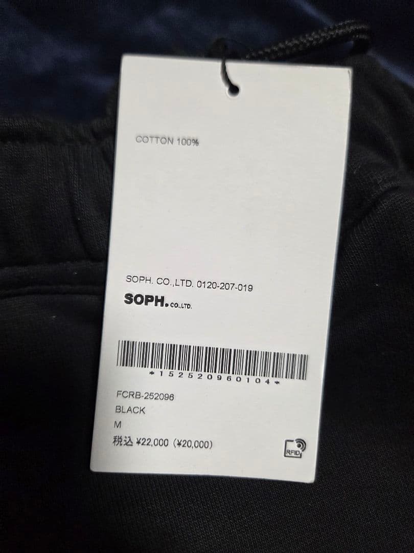 パンツ EMBLEM SWEAT PANTS