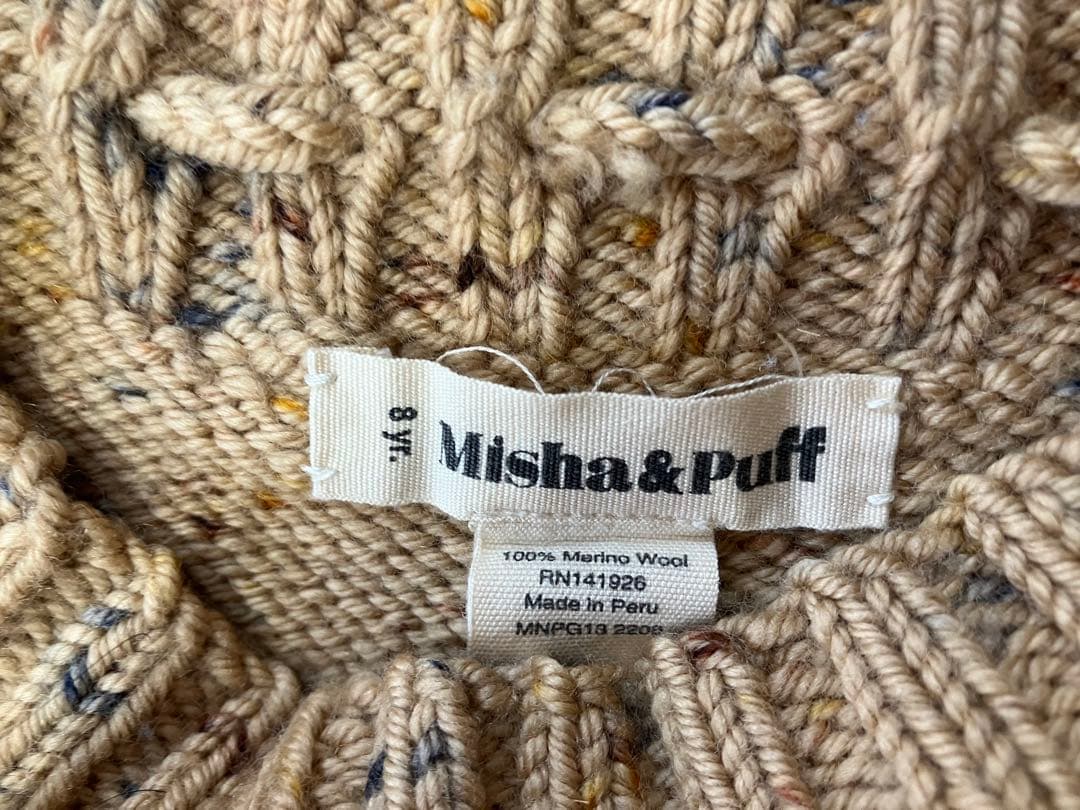 スカート misha&puff Skating Pond Skirt 8y