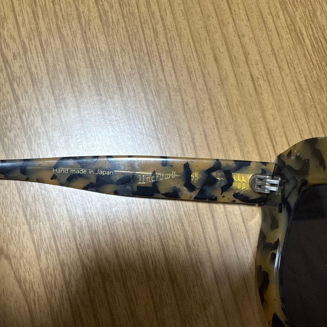 レオパード柄 パンティードロッパー サングラス山田蓮