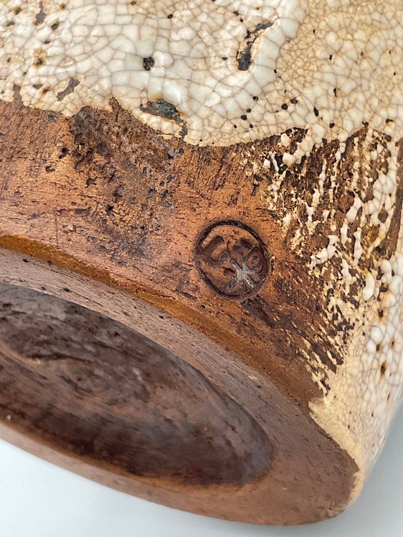 楽山焼　蟹　水月焼　花瓶