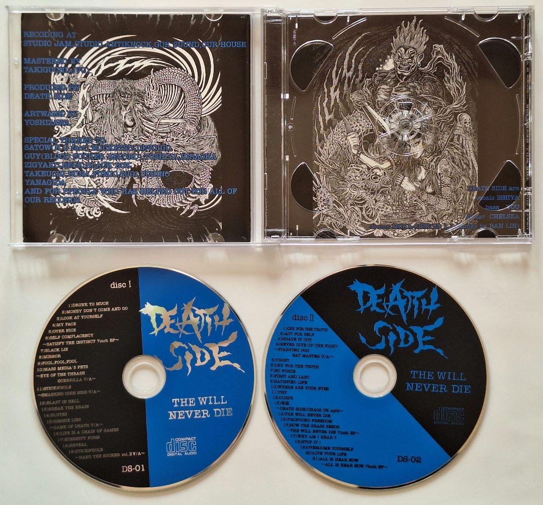 デスサイド DEATH SIDE ジャパコア 3枚セット