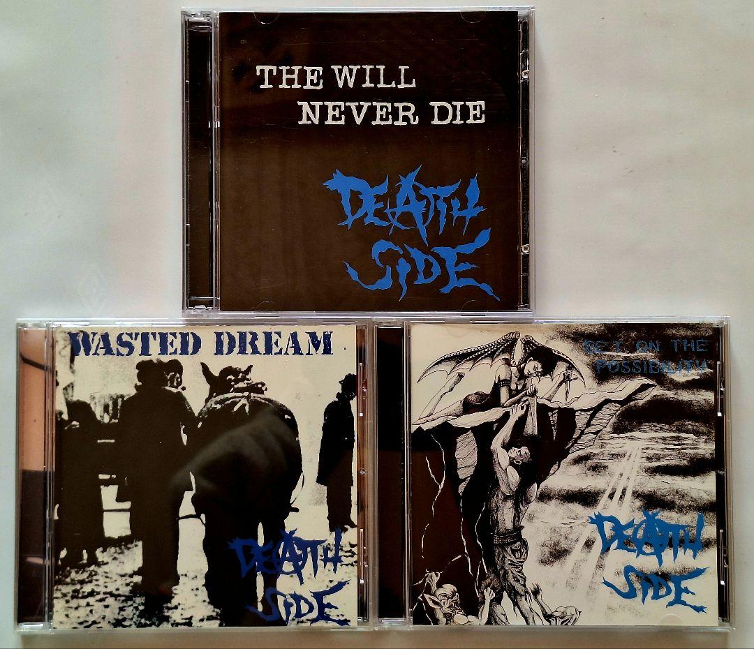 デスサイド DEATH SIDE ジャパコア 3枚セット