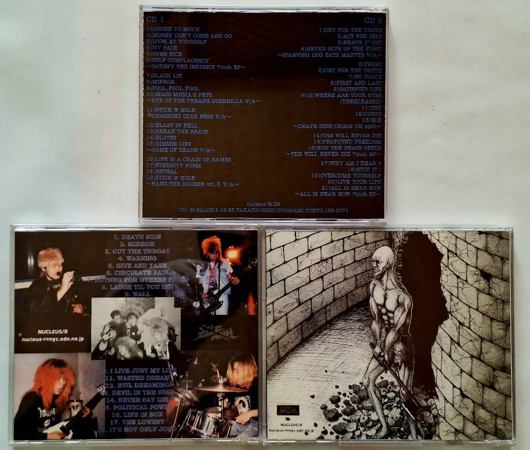 デスサイド DEATH SIDE ジャパコア 3枚セット