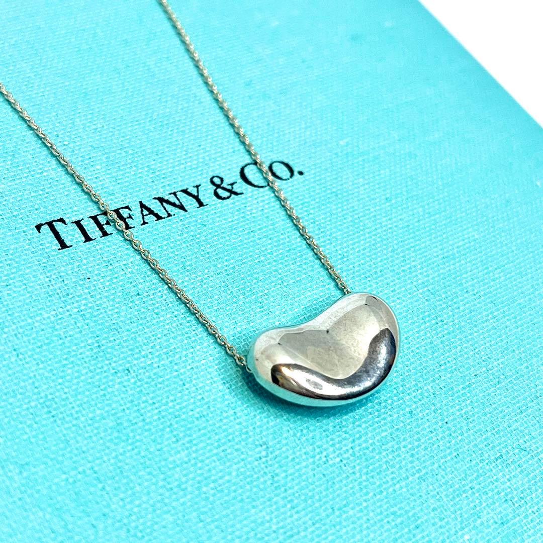 ティファニー ビーンネックレス ラージサイズ トップ シルバー 925 2.0